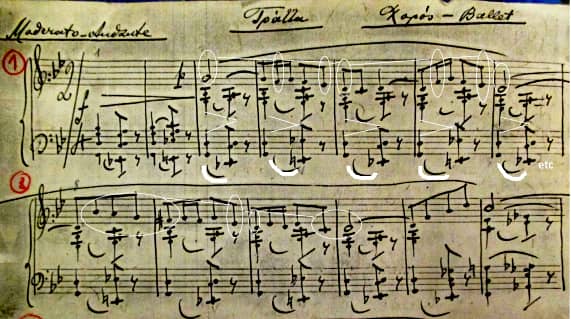 Le Chalutier, mes. 1-13. Copie de l’autographe du compositeur. Archives LR.