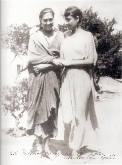 Koula Pratsika et Polyxeni Mathéy en 1931, archives de Rania Papadam.