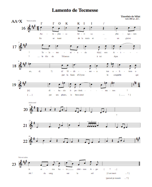 Sections 3-5 du Lamento de Tecmesse, partition.